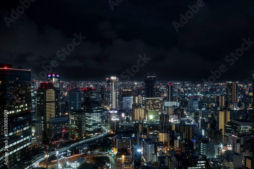 Wallpaper Mural Osaka Japan City Skyline At Night Torontodigital.ca