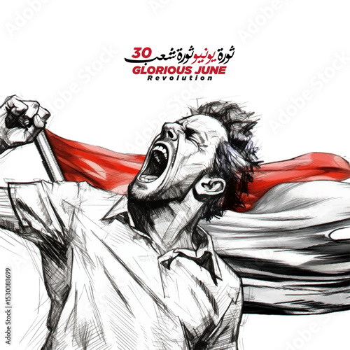 June 30 revolution, sketch of an angry man screaming and holding the Egyptian flag, Arabic means: (Egyptian revolutions)