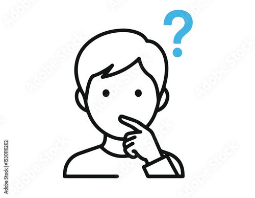 A person is deep in thought, pondering a question, with a question mark above their head.