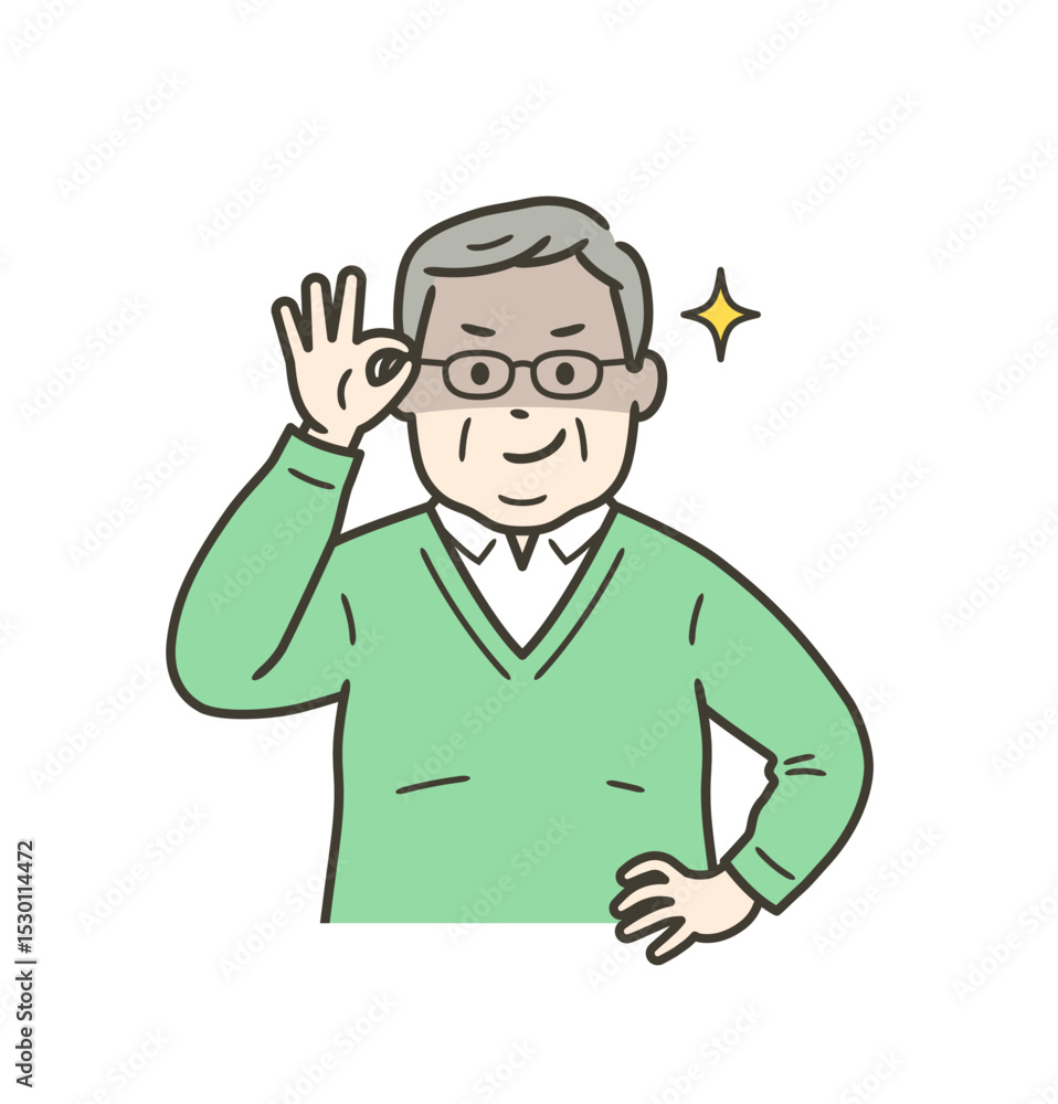眼鏡を上げて悪巧みしてニヤける太った高齢男性 眼鏡を上げて悪巧みしてニヤける太った高齢男性