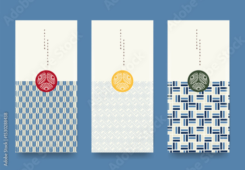 Minimal vector pattern designs inspired by traditional Japanese motifs. Perfect for packaging, branding, and textile design.