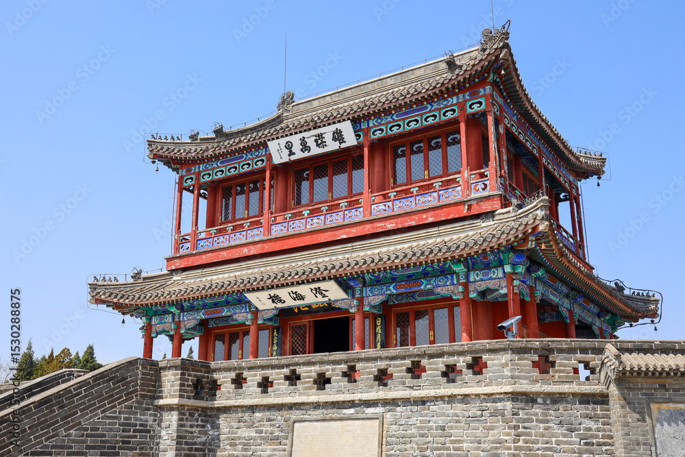 Fototapeta premium Old Dragon Head of Shanhaiguan, Qinhuangdao, Hebei, China