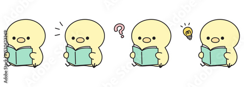 座って本を読む可愛いひよこのイラストセット