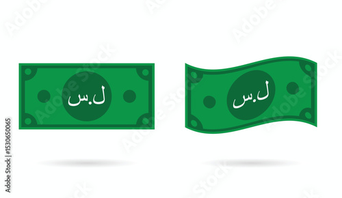 Syrian Pound money flat and flowing style