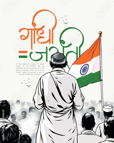 Happy Gandhi Jayanti 2nd October India Social Media Post Creative Ads Festival Greeting and Wishes Design