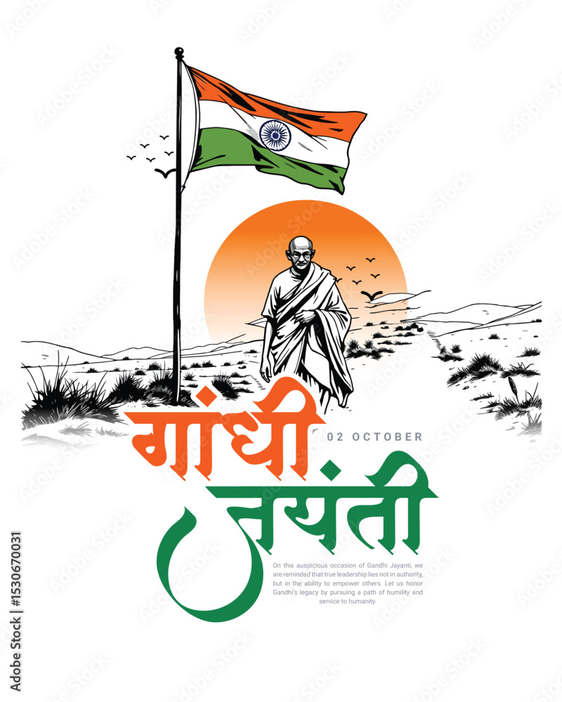 Fototapeta premium Happy Gandhi Jayanti 2nd October India Social Media Post Creative Ads Festival Greeting and Wishes Design