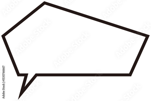 Simple Pentagon Speech Bubble Icon