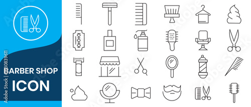  Barber Shop Icon. Barber Shop element Outline Icon.