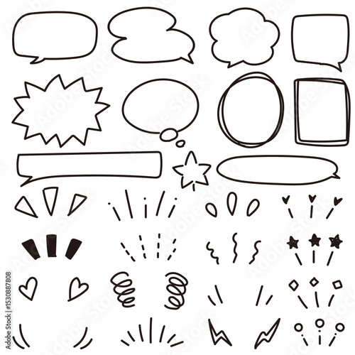 手描きの吹き出しあしらいセット