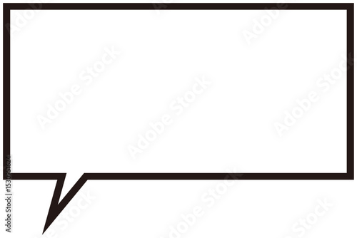 Simple Square Speech Bubble Icon