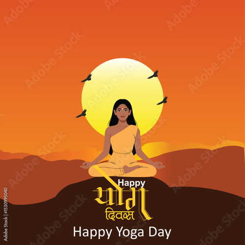 international yoga day concept yoga poses, with the words International Yoga Day written in large letters India yoga day or International yoga day background, 21 June
