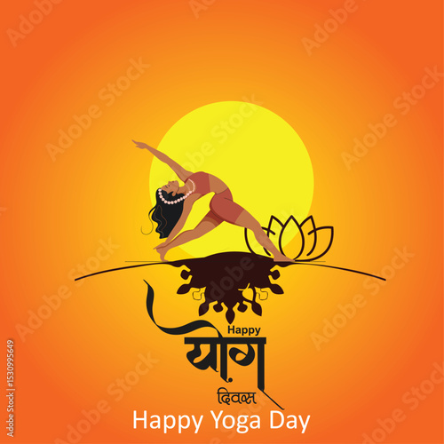 international yoga day concept yoga poses, with the words International Yoga Day written in large letters India yoga day or International yoga day background, 21 June
