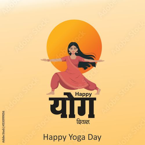 international yoga day concept yoga poses, with the words International Yoga Day written in large letters India yoga day or International yoga day background, 21 June
