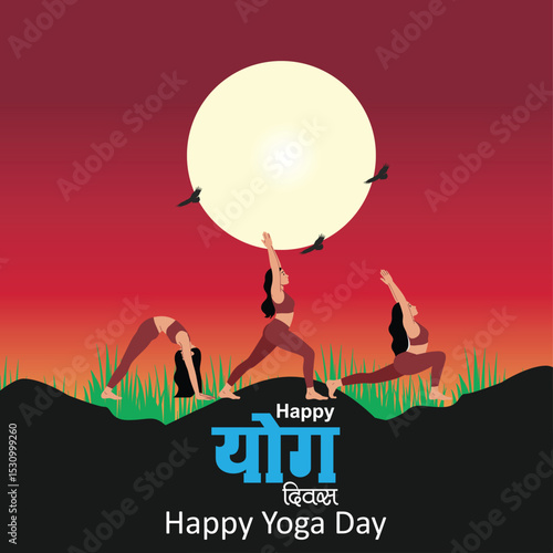 international yoga day concept yoga poses, with the words International Yoga Day written in large letters India yoga day or International yoga day background, 21 June
