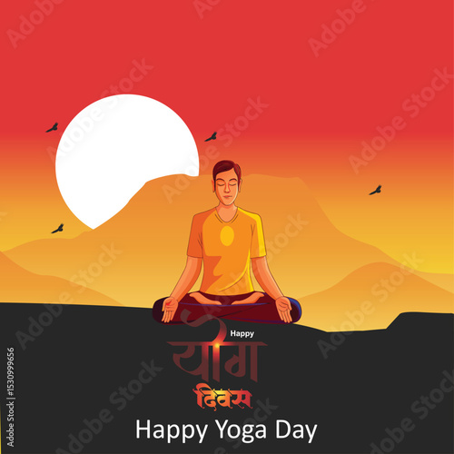 international yoga day concept yoga poses, with the words International Yoga Day written in large letters India yoga day or International yoga day background, 21 June
