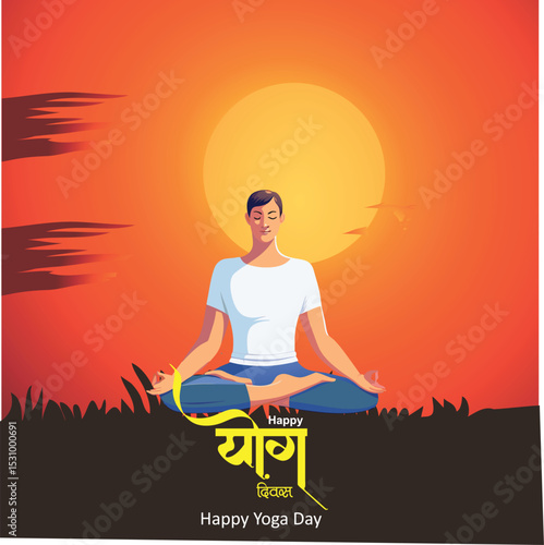 international yoga day concept yoga poses, with the words International Yoga Day written in large letters India yoga day or International yoga day background, 21 June
