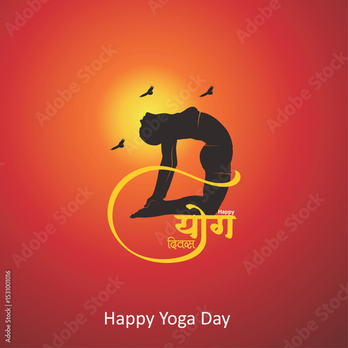 international yoga day concept yoga poses, with the words International Yoga Day written in large letters India yoga day or International yoga day background, 21 June
