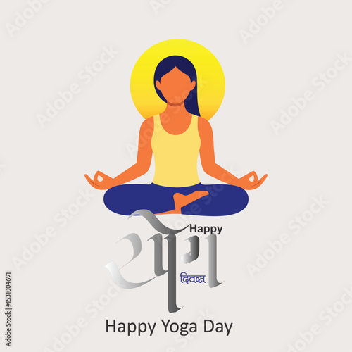 international yoga day concept yoga poses, with the words International Yoga Day written in large letters India yoga day or International yoga day background, 21 June
