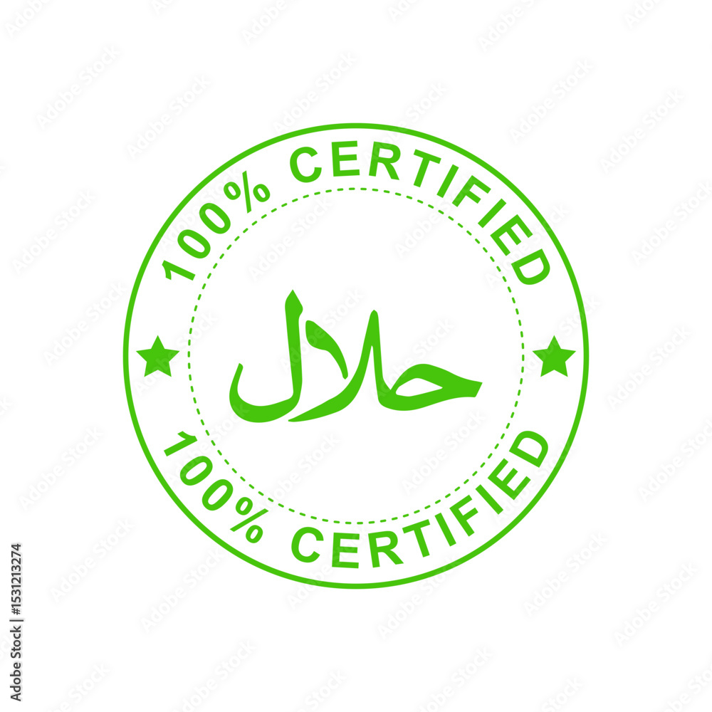 100% Certified Halal Vector 100% Certified Halal Vector