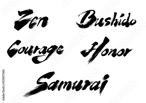 Japanese Calligraphy Set – Zen, Bushido, Honor, Courage, Samurai (Sumi-e Style)