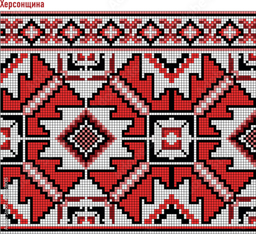 Ukrainian embroidery pattern, Transcarpathian embroidered shirt, traditional vyshyvanka vector,Khersonska shirt series, Україна, Херсонська вишиванка, Херсо́нщина, Херсонська вишиванка	
	