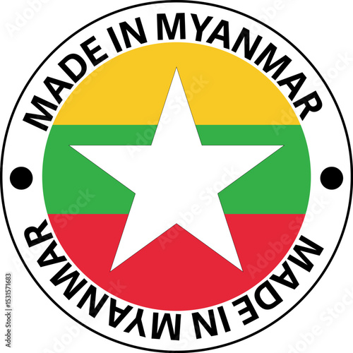  Made in Myanmar stamp scratched flag badge logo vector illustration