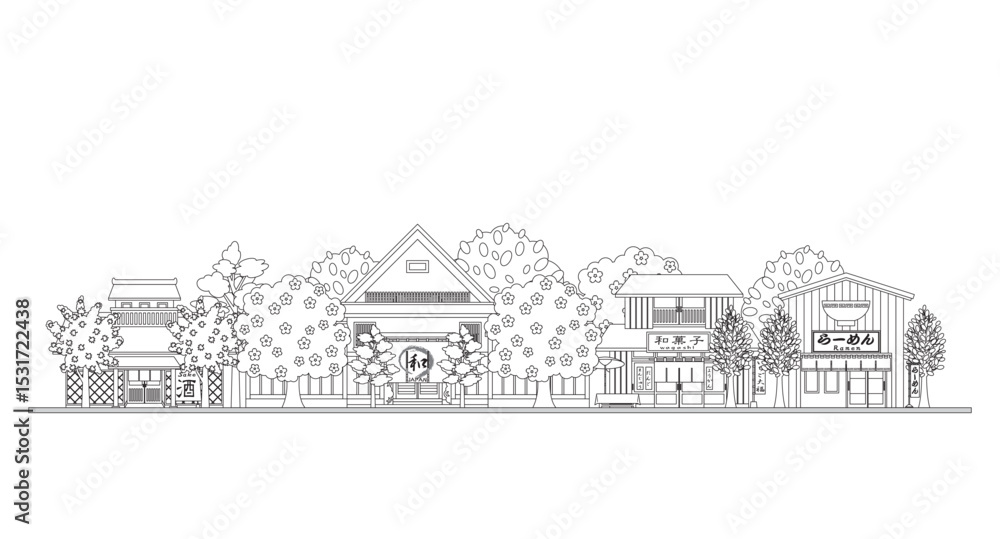 Naklejka premium 日本の町並みのイラスト. 日本の春. 塗り絵.