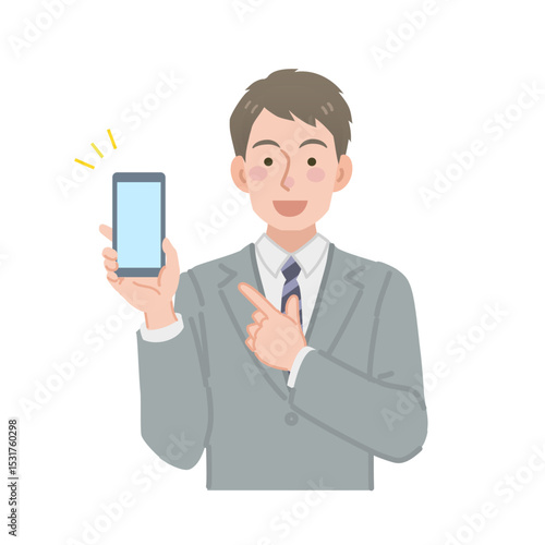 スマホ画面を見せるビジネスマン