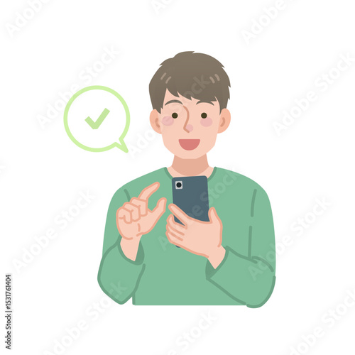 スマホをチェックする男性のイラスト