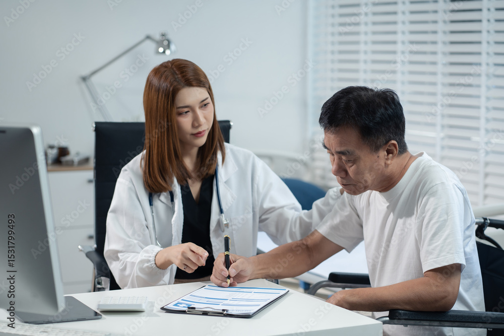 Female doctor consulting senior old patient filling form at consultation, talking to senior old patient filling signing medical paper at appointment visit in clinic. Female doctor consulting senior old patient filling form at consultation, talking to senior old patient filling signing medical paper at appointment visit in clinic.