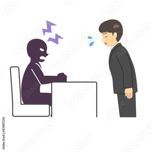 ハラスメントイラスト