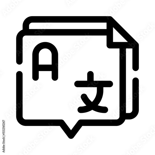 Language line icon