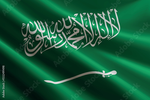 Saudi Arabia flag waving in the wind, detailed silk texture