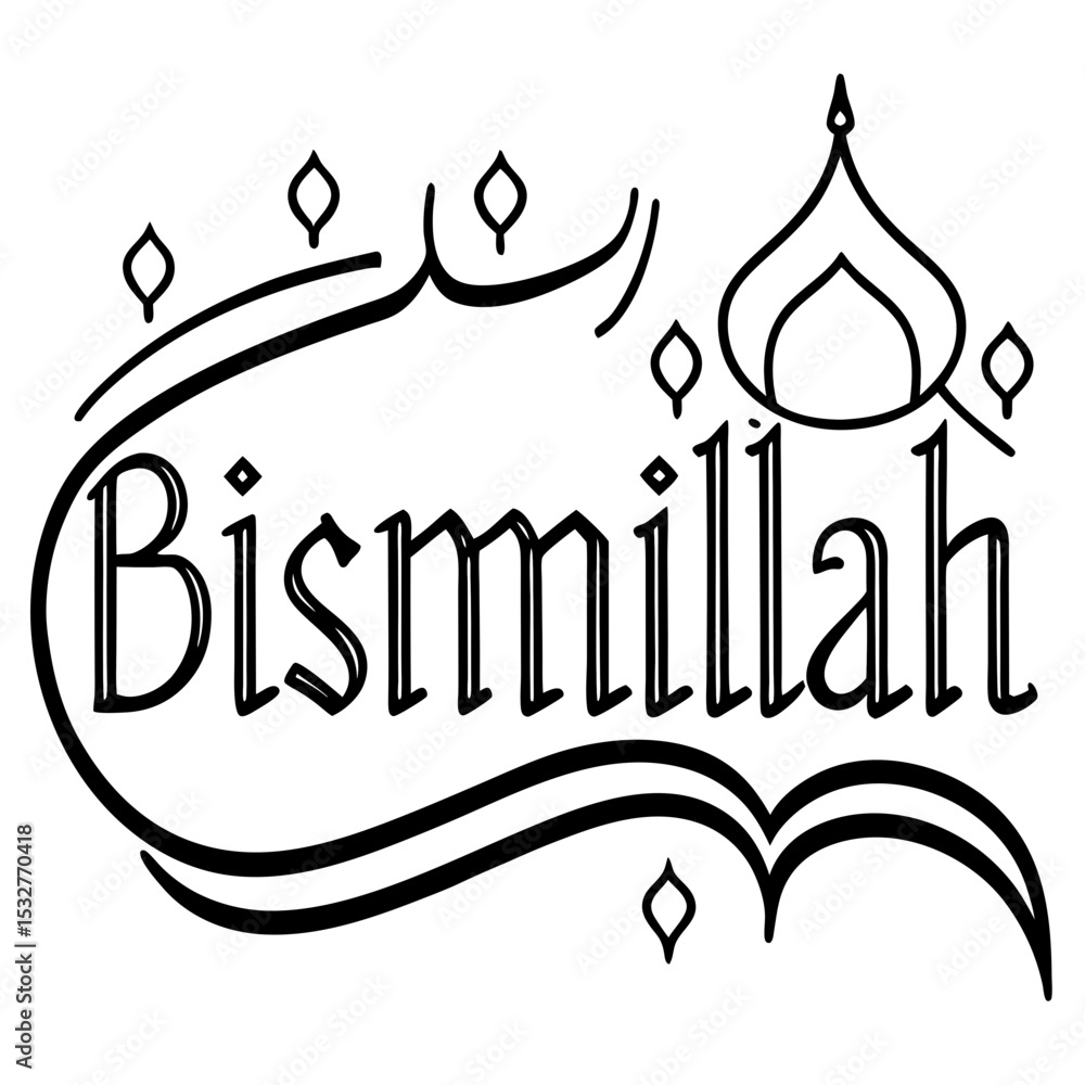 Obraz premium Elegant Bismillah Vector