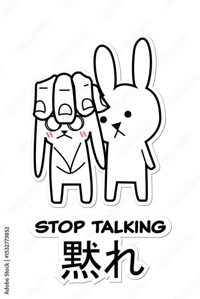 Obraz premium Line art rabbit duo are standing on transparent background, showing STOP TALKING and Japanese text