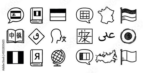 Language Icons Grid
