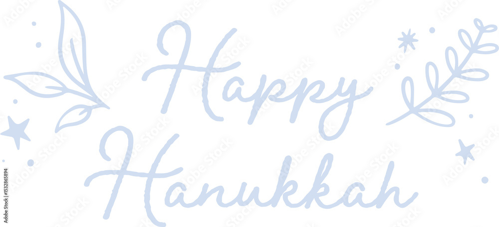 Fototapeta premium Happy Hanukkah greeting is floating on transparent background with minimalist stars and leaf sprigs