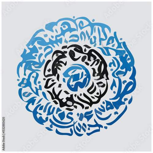 Arabic Calligraphy vector picture 58