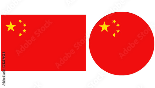 Foto Chinese official flag has Five-Star Red Flag, features a vibrant red field charged with five golden-yellow stars in the upper-left corner