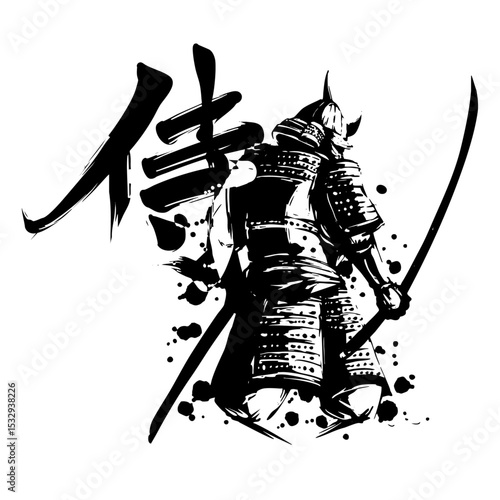 Samurai – The Way of Silence