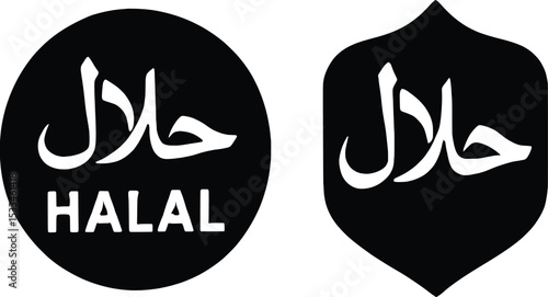Halal Certified Food and Product Logo Icons