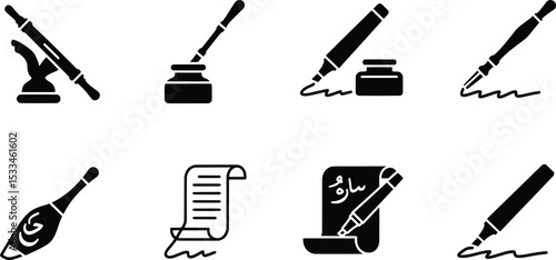 Arabic and Islamic Calligraphy Pen Icon Set