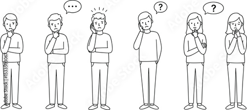 Confused people thinking, question mark speech bubble, problem solving, decision making, doubt expression, flat vector illustration