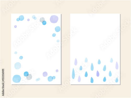 青の水玉や雨のイメージのかわいい水彩フレームセット