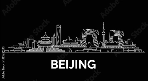 Beijing Skyline Outline China Cityscape.