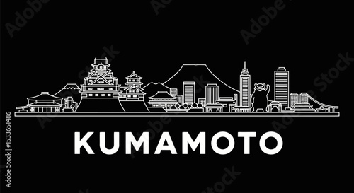 Kumamoto Skyline with Japan Minimalist vector art.