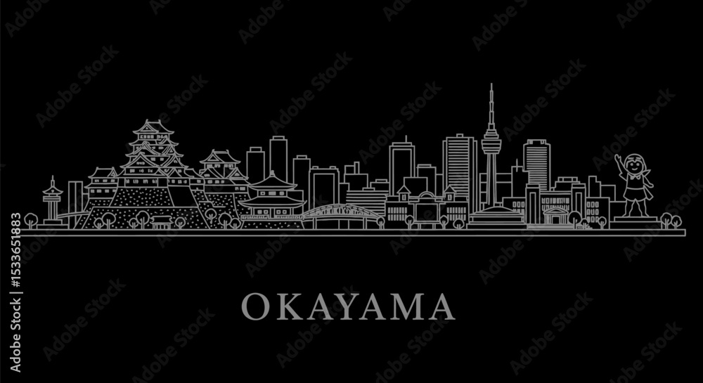 Fototapeta premium Okayama Skyline Japan Vector Cityscape Black.