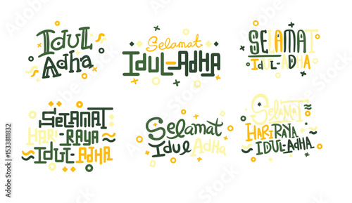Islamic Festival Celebration Doodle Illustration