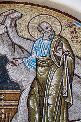 Canvastavla Greece Patmos Dodecanese Islands Skala Monastery of  Saint John the Theologian