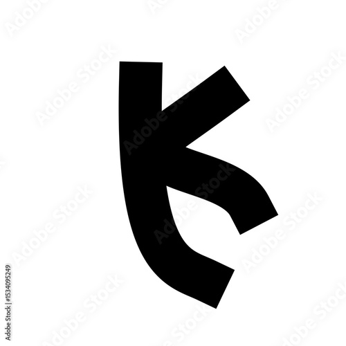 Free Download Font and number resemble japan - GFXLoad